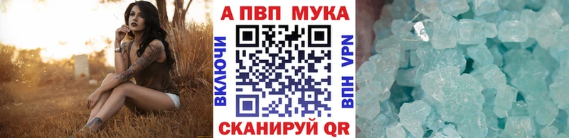гидра маркетплейс  мориарти как зайти  А ПВП крисы CK  Нефтеюганск 