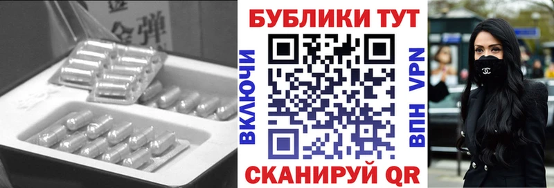 Ecstasy VHQ  Нефтеюганск 
