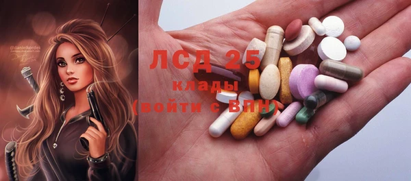 прущие крисы Абинск