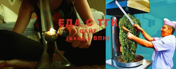 скорость Лабытнанги