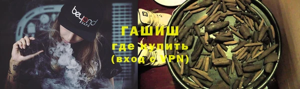 скорость Лабытнанги