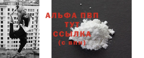 амф Абдулино