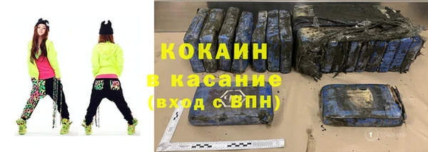 прущие крисы Абинск