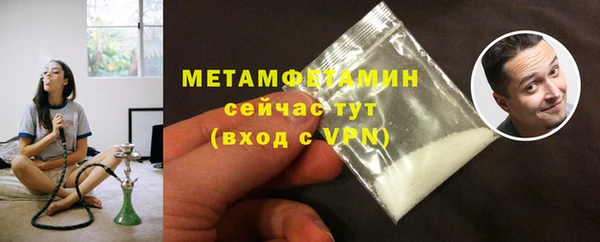 амф Абдулино