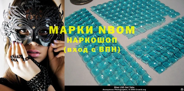 прущие крисы Абинск