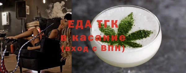 амф Абдулино