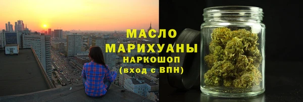 а пвп мука Абаза