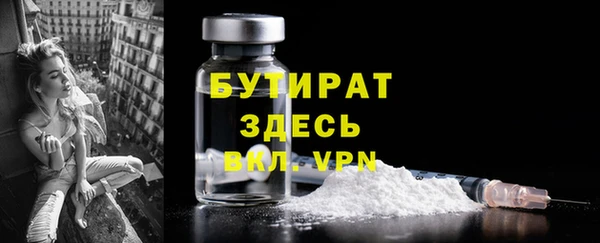 амф Абдулино