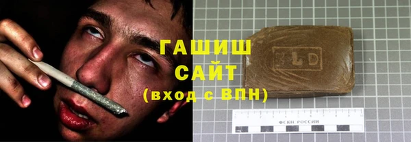 ешки Ладушкин