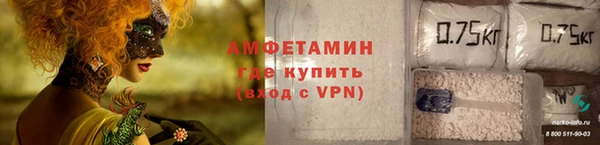 а пвп мука Абаза