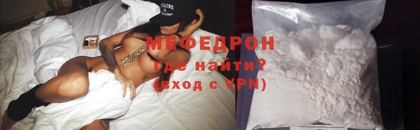 ешки Ладушкин