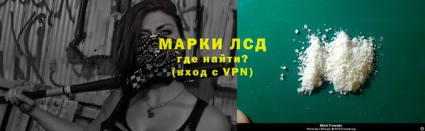 а пвп мука Абаза