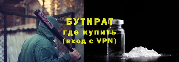 а пвп мука Абаза