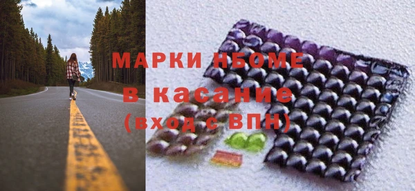 скорость Лабытнанги