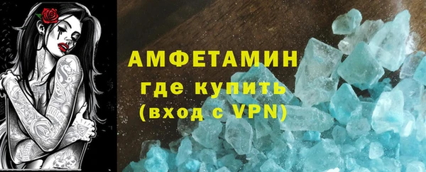 скорость Лабытнанги