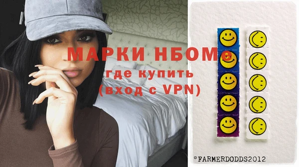 прущие крисы Абинск