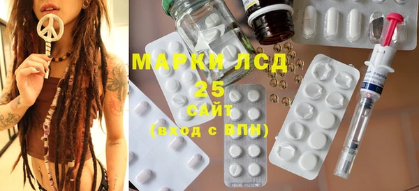 прущие крисы Абинск