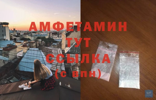 ешки Ладушкин