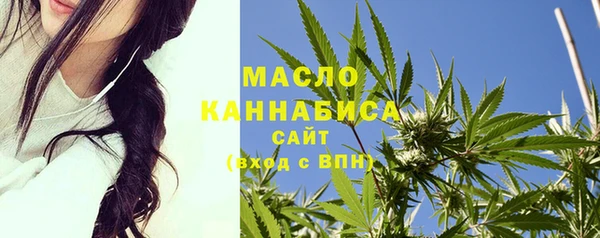 прущие крисы Абинск