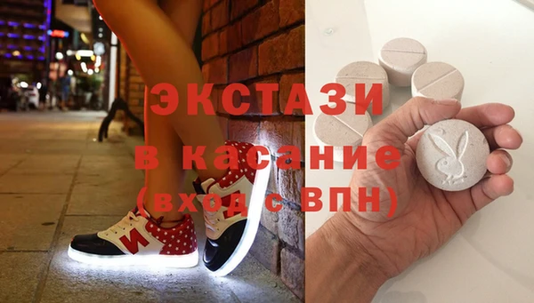а пвп мука Абаза