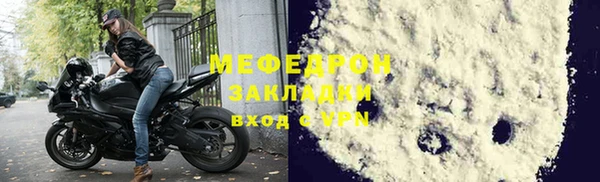 скорость Лабытнанги