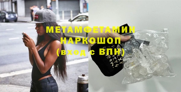 скорость Лабытнанги
