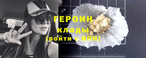 а пвп мука Абаза