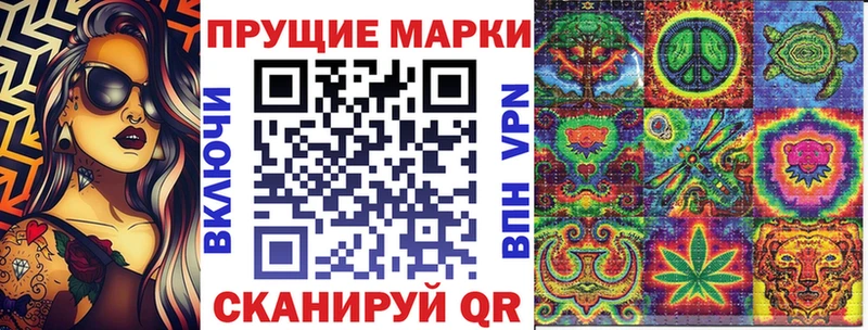 omg зеркало  Нефтеюганск  Марки NBOMe 1500мкг 